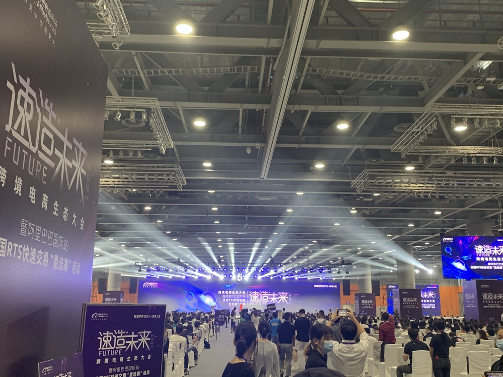 微信圖片_20210805 (4)