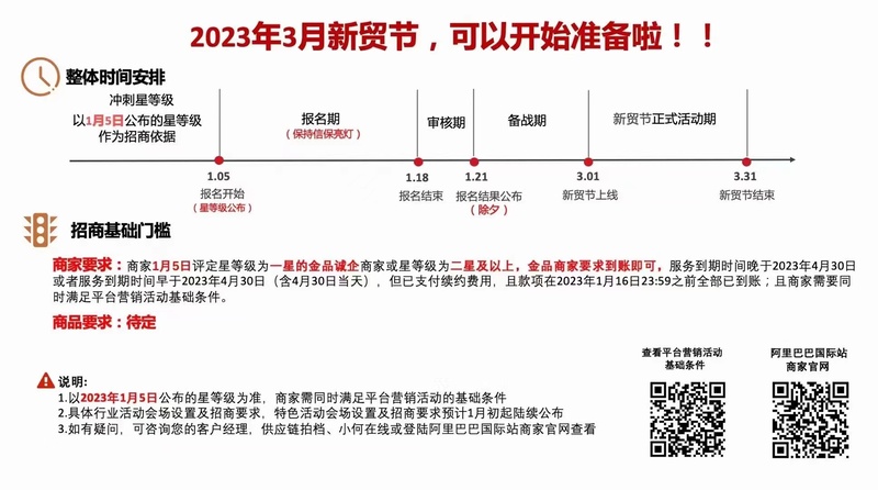 微信圖片_20221209185846